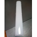 Світильник 20-СПП IP65 LED Світильник 20-СПП IP65 LED